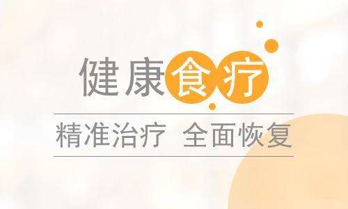 病因病理-生活中常见的白癜风诱发原因有哪些